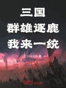 属牛婴儿起名大全