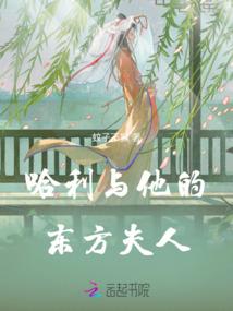卒年月指阴历还是阳历
