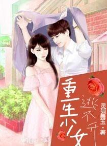 属虎和属猴不合财咋办