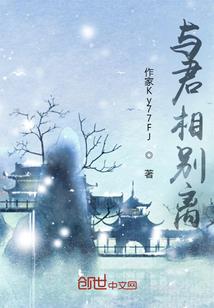 属像马男性好听微信名字