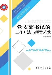 孕妇梦见血肉团