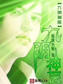介绍洛阳历史文案简短