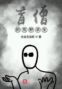 装男人生日蛋糕拍照