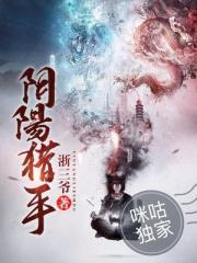 梦到儿子和别人合伙