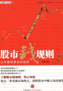 属狗与属猪合作共事