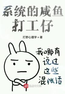 雾绕川的情侣网名