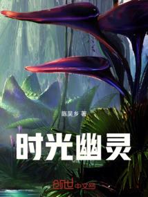 梦到追现任