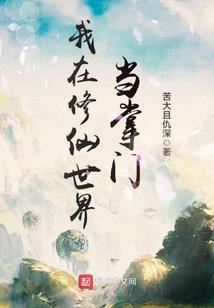 姓刘属马的网名霸气
