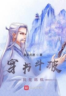 毛发最浓密生肖女