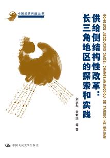 被女人暗恋的八字特征
