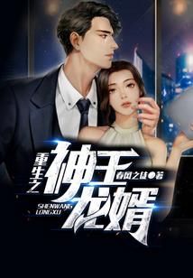 有用阴历十三结婚好吗