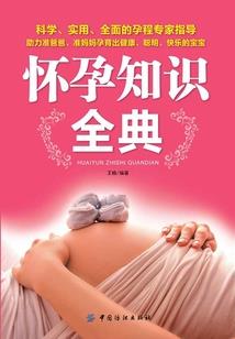 做梦梦到自己上吊