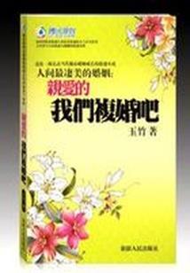 姞字的寓意和意思