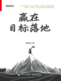 2021年农历闰4月吗
