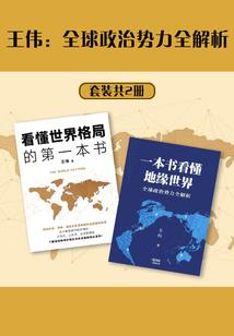 关于属猴昵称