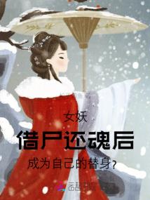 自然教育公司起名