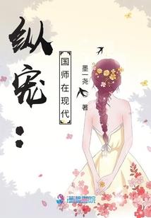 冯玉咋起名