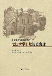 儒略历是阴历的基础吗