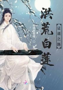 李姓五行属什么