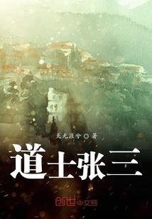 属猴相对应的财神是谁