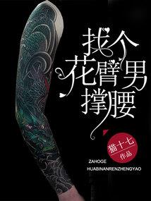农历12月算冬天吗吗