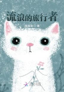 大海蓝天指什么生肖
