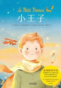 孕妇梦到鳄鱼抱着自己