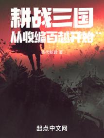五行买几层楼的