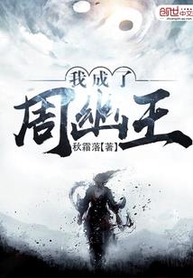 儿童属虎画虎说明