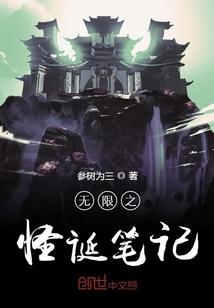 十二星座的变化漫画