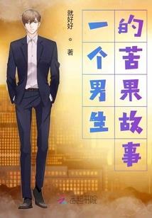 前腿外八字的狗种