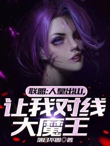 属兔男娶属羊女合适吗