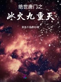 属猴女人能活多大岁数了