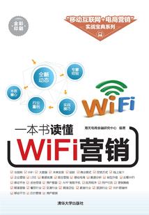 属马和什么星座相冲