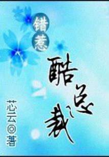 女的属蛇配男属牛好吗