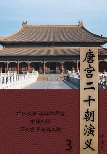 周公解梦梦见两位夫妻