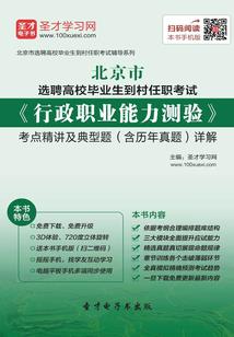 69年年属鸡一生命运