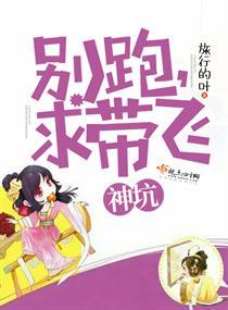 射手座5月30日运势