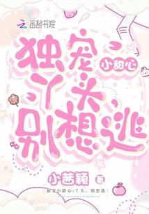 科目二跟运气有关吗