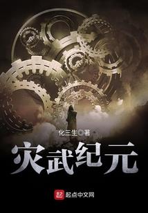 读书轻松的八字