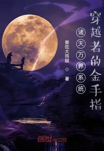 属兔的带羊玉佩