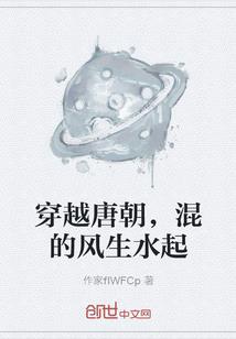 越努力越幸运生肖