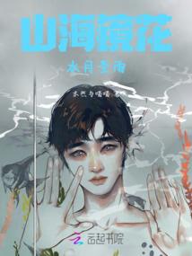 张强好听网名