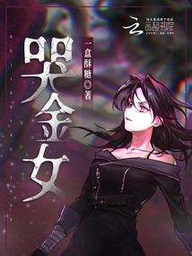 属相虎幸运吗