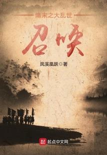 星座运势参赛宣言