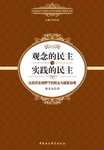 老黄历2020119