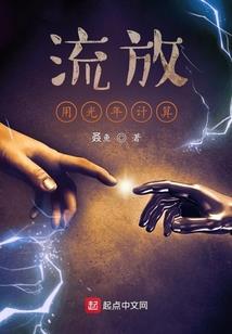 属蛇的人对性怎样