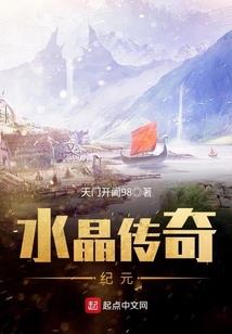劫我家财运