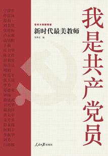 属兔的人总是委屈