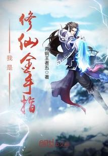 我想听驾到了阴历